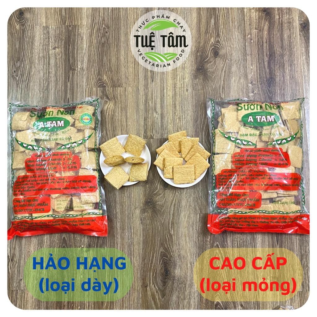 Sườn chay, sườn non chay hảo hạng phục vụ ăn chay (sườn non chay 1 kg loại dày). | BigBuy360 - bigbuy360.vn
