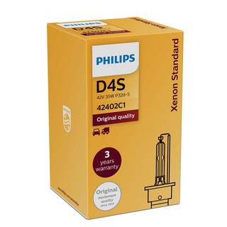 BÓNG ĐÈN Ô TÔ PHILIPS BÓNG ĐÈN XE HƠI PHILIPS XENON D4S 42402C1 4200K 42V CHÂN P32d-5 SÁNG TRẮNG ẤM