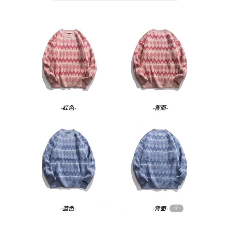 Japanese Style Women's Long-sleeve Sweater