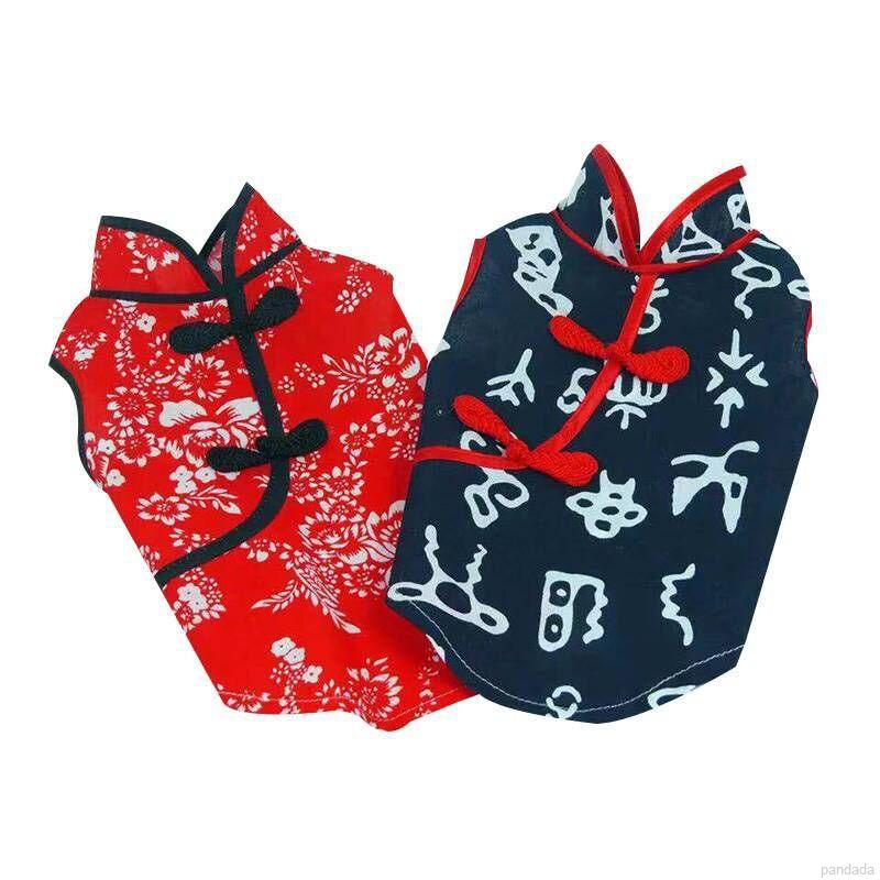 Trang Phục Sườn Xám Thời Trang Cho Thú Cưng