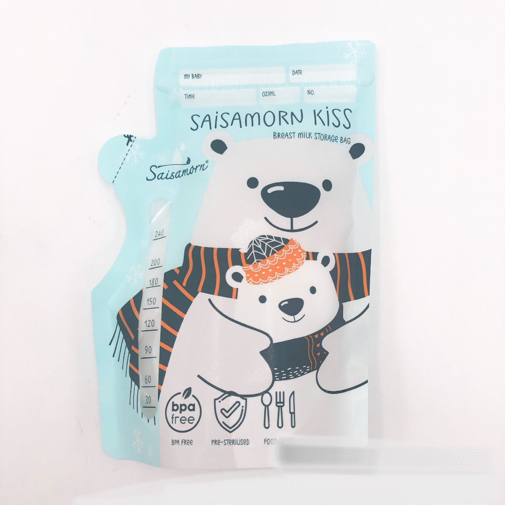 Tặng 01 bút ghi chú - Hộp 50 túi trữ sữa Sami baby Nhật bản 250ml có vòi màu xanh MS1002
