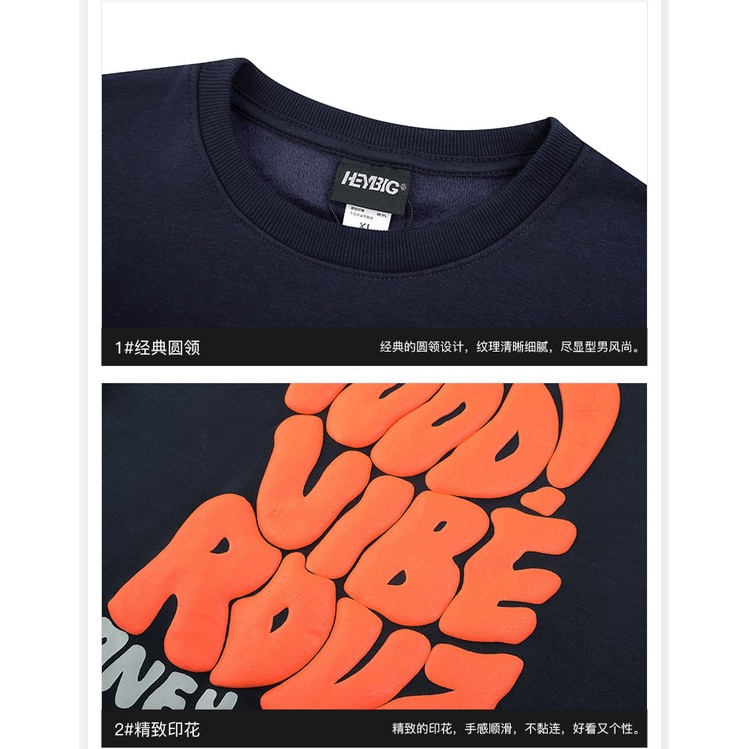 Áo sweater Good vibe Nelly unisex