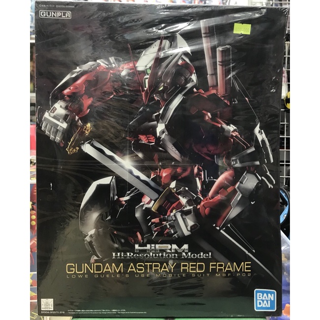 Đồ chơi mô hình nhân vật GUNDAM Chính Hãng BANDAI GUNDAM ASTRAY RED FRAME 645075-2433685-13000