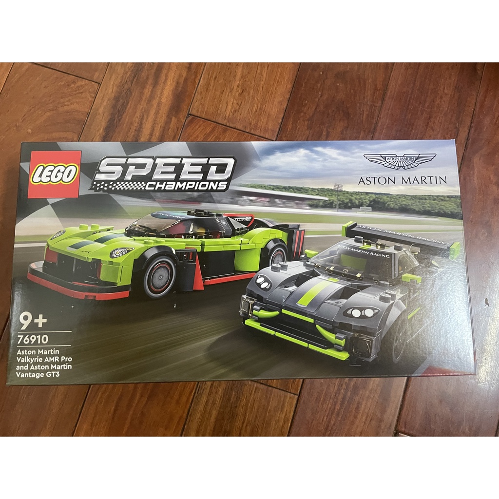 Lego 76910 Speed Champions Aston Martin Valkyrie AMR Pro and Aston Martin Vantage GT3