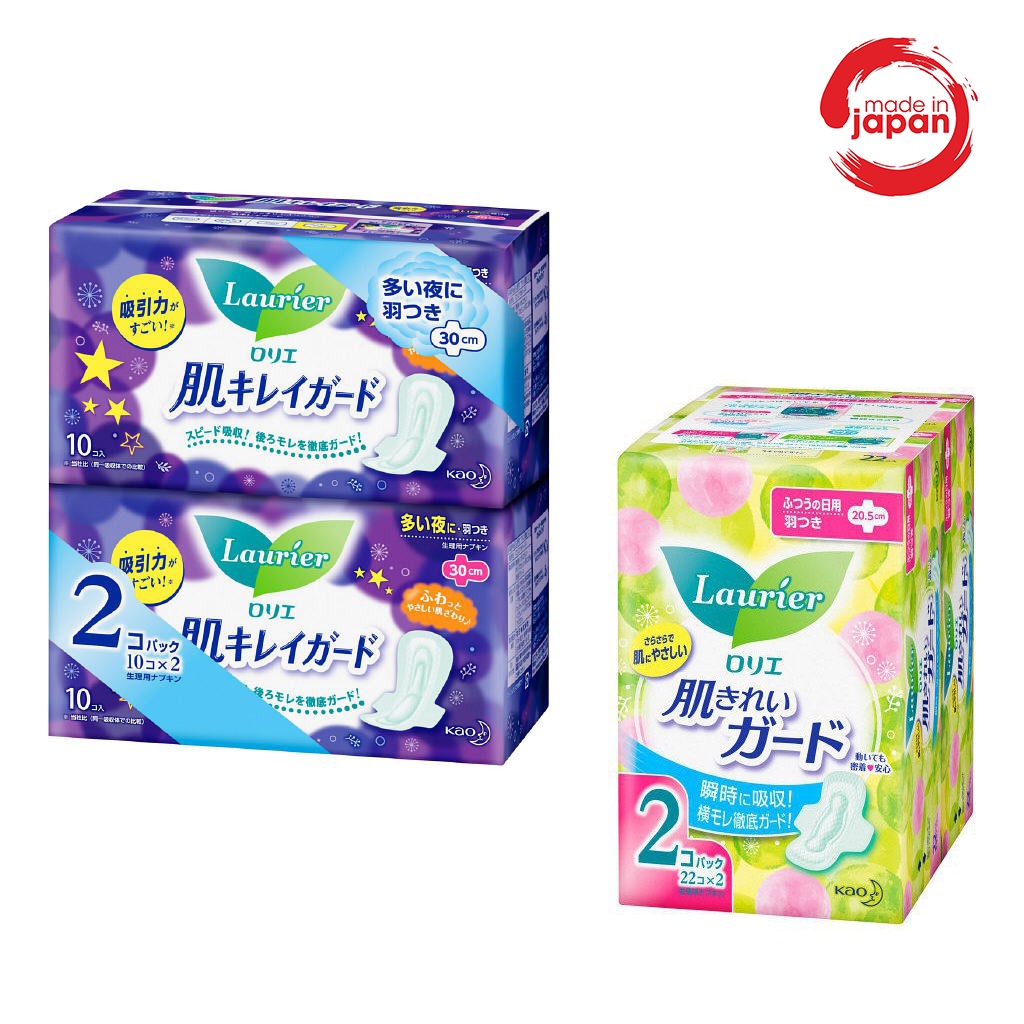 Set 2 gói băng vệ sinh Laurier Nhật Bản | BVS ngày đêm có cánh khả năng thấm hút gấp 200 lần mang lạ