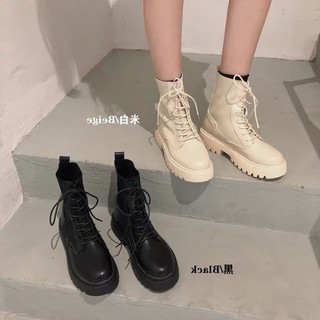 𝗕𝗢𝗢𝗧 nữ |order Taobao|
