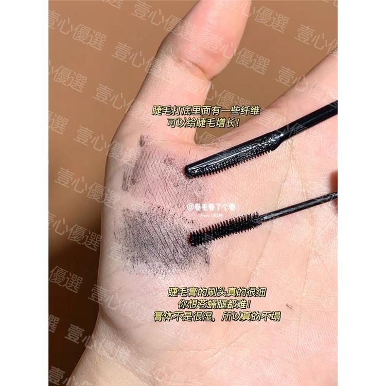 ❣️5 Màu Sắc❣️ Mascara Đầu Cọ Nhỏ Chống Nước Không Nhòe Giúp Kéo Dài Uốn Cong Lông Mi | BigBuy360 - bigbuy360.vn