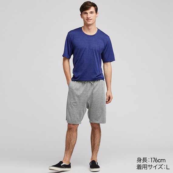Bộ mặc nhà nam Uniqlo Nhật .