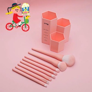 Bộ cọ make up cá nhân 8 cây