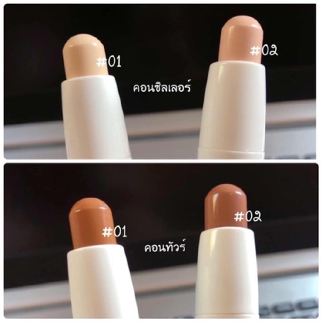 Che khuyết điểm Tạo khối sáng Joyful Highlight and Shading 2 đầu | BigBuy360 - bigbuy360.vn