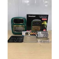 Nồi chiên không dầu Nineshield KB-7001M, Dung tích 10L