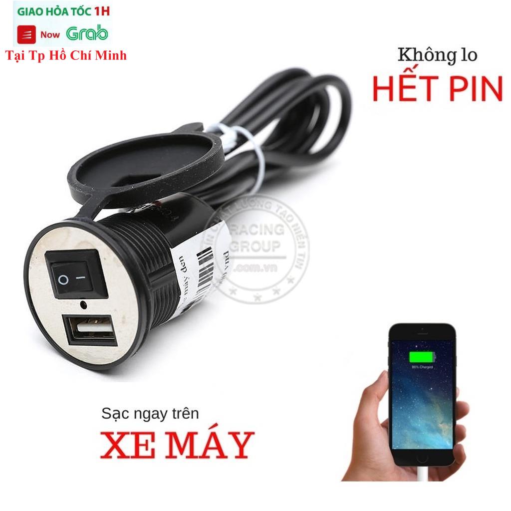 Sạc Điện Thoại Gắn Xe Máy Chống Nước Có Công Tắc Gắn Ghi Đông Xe Hoặc Dàn Áo