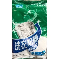 Bột vệ sinh lồng máy giặt MẪU NHỎ 100g (XANH LÁ)
