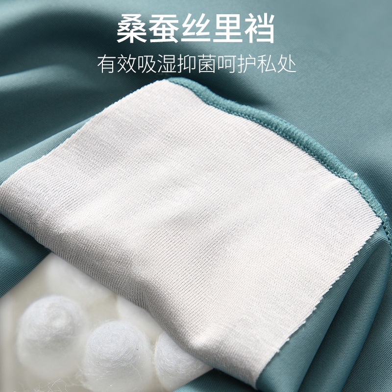 Quần Lót Nâng Mông Không Đường May Lưng Cao Dành Cho Nữ