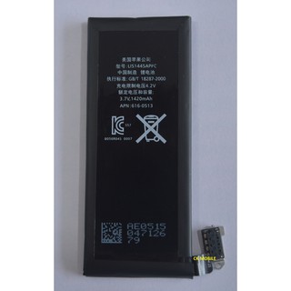 Pin Iphone 4G/4S Zin