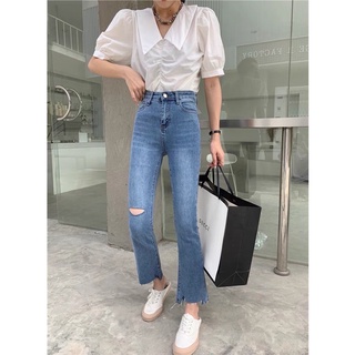 Quần Jeans loe rách
