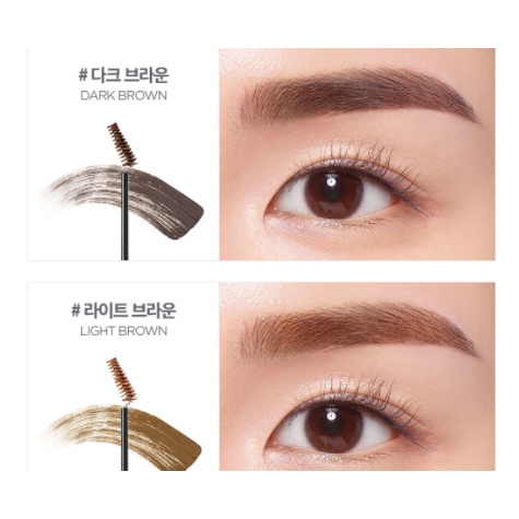 Mascara lông mày Klavuu