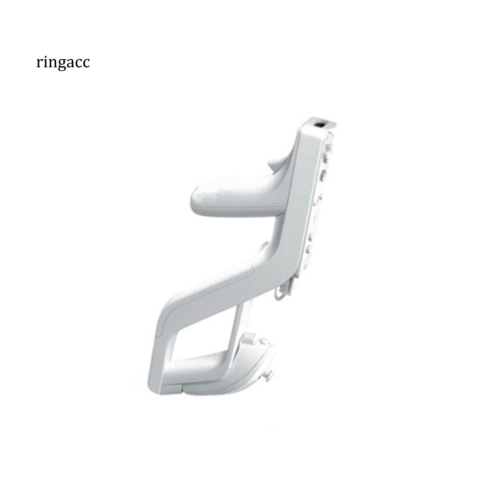 Phụ kiện súng bắn tỉa đồ chơi dành cho máy Nintendo Wii | BigBuy360 - bigbuy360.vn