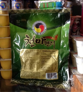 Kẹo sâm Thiên Ma Hàn Quốc 200g