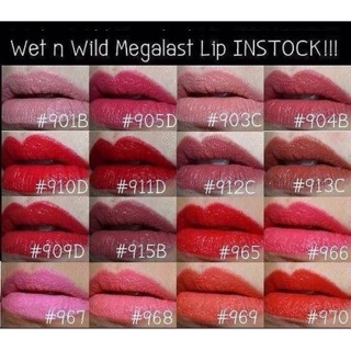 SON WET N WILD MỸ