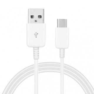 Cáp Sạc USB Type C Dài 2 Mét