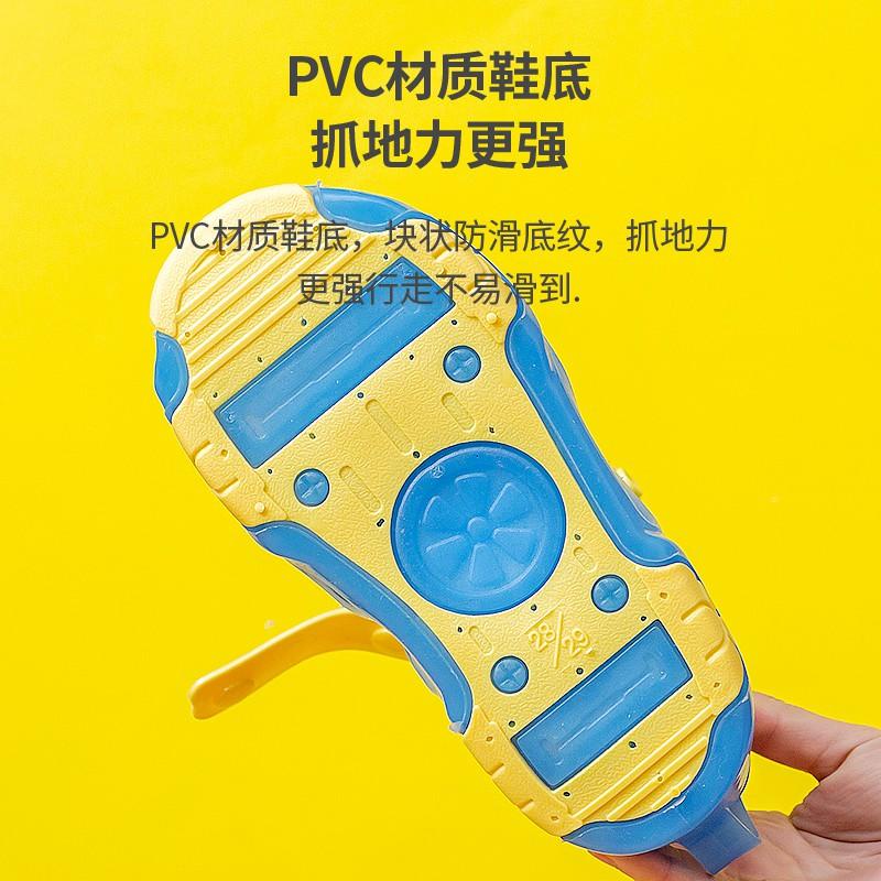 Giày bốt Cheerful Mario đi mưa chống trơn trượt kháng nước cho trẻ em