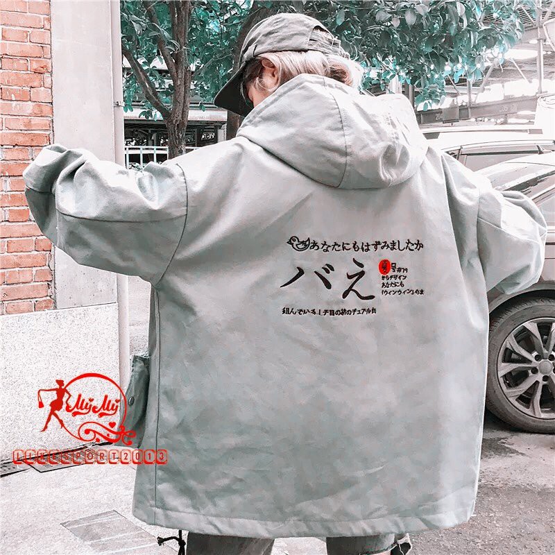 [Freeship] Áo khoác dù thời trang NOBLE năng động chữ hàn TP | BigBuy360 - bigbuy360.vn