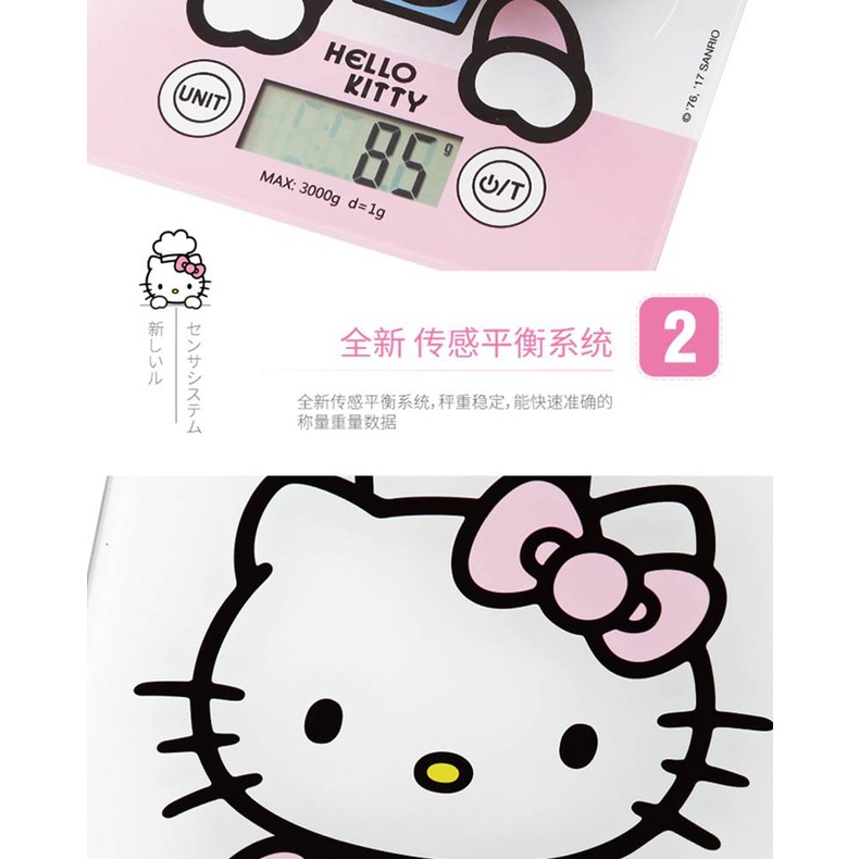 CHEFMADE Cân điện tử HELLO KITTY (HELLO KITTY) cho nhà bếp