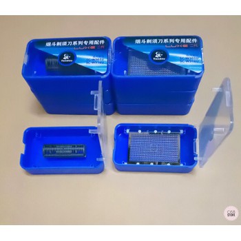 Lưỡi dao + màng máy cạo dâu yandou