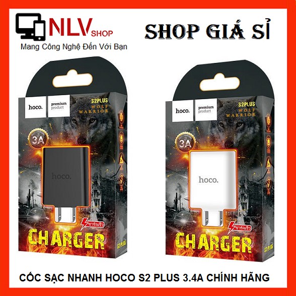 [Mã ELHA9 giảm 15% đơn 50K] CỐC SẠC NHANH S2 PLUS 3.4A ANDROID CAO CẤP
