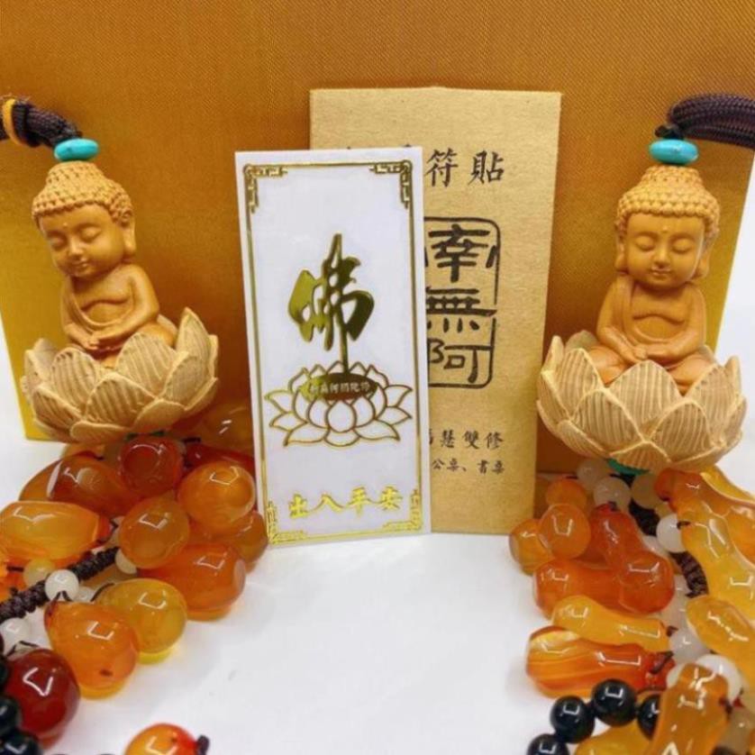 [SHOPEE TRỢ GIÁ] Miếng dán bình an linh phù tài lộc để ví, ốp dán điện thoại máy tính bảng