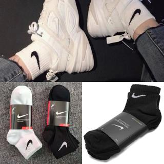 Tất Vớ Cổ Lửng Nike 2 Màu Trắng Đen
