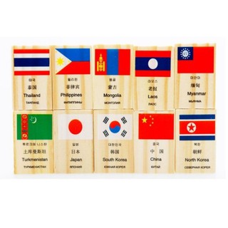 Bộ trò chơi DOMINO thông minh gỗ cho bé