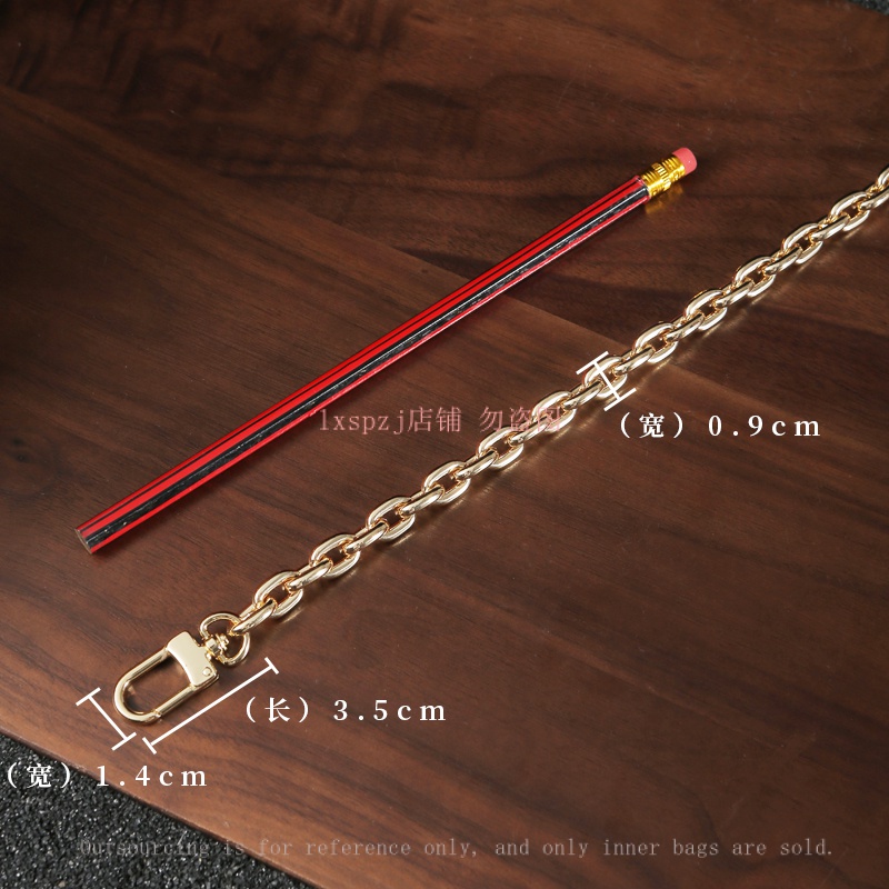 . Dây Xích Đeo Túi Xách Da Đeo Chéo Chống Rách Có Thể Điều Chỉnh Phù Hợp Cho lv Croissant Mua Sắm Thay Thế Chính Hãng 快速发货