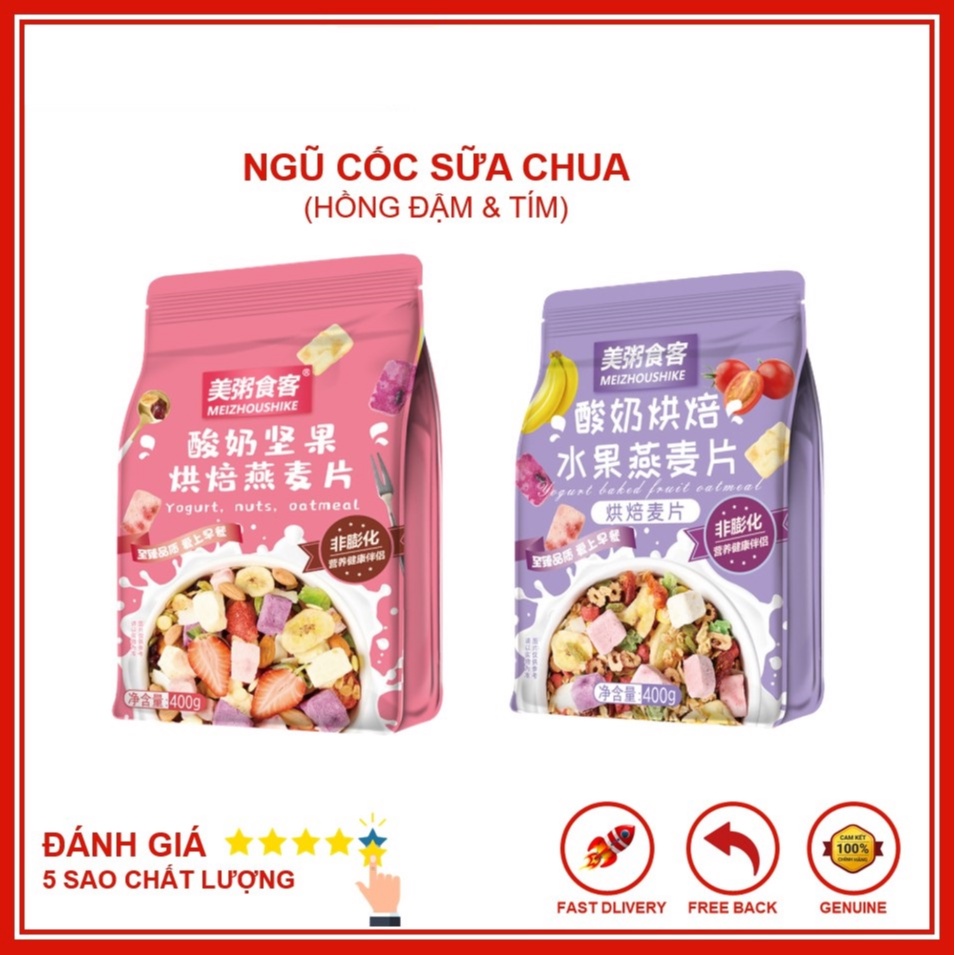 Ngũ Cốc Sữa Chua Hoa Quả Sấy Lạnh Meizhoushike 400g