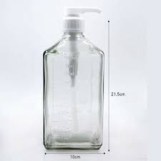 Bình sirup thủy tinh 1,1 lít