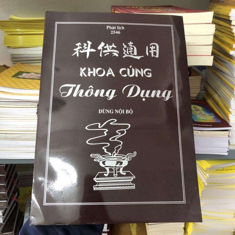 Kệ khoa cúng thông dụng