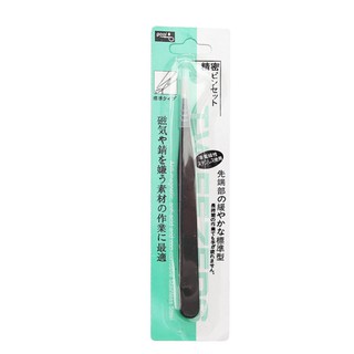 Nhíp gắp đá nail, phụ kiện đính móng