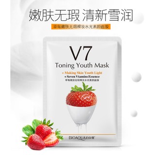 set 5 Mặt nạ quả dưỡng trắng da