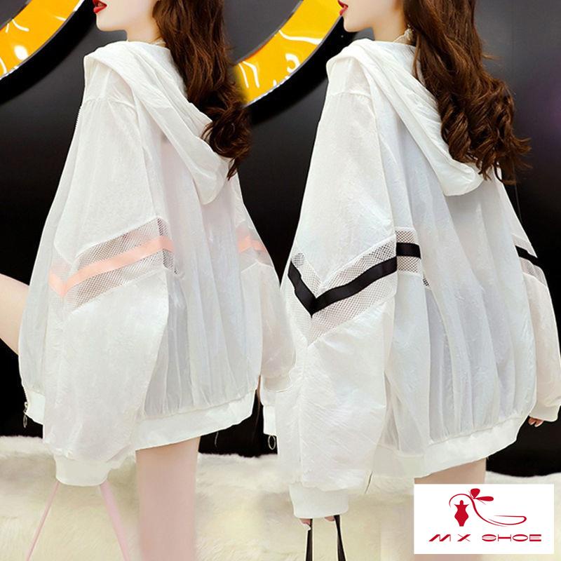 M & X ~  Áo Khoác Cardigan Mỏng Có Dây Kéo Chống Nắng Dáng Rộng Phong Cách Mới 2022 Cho Nữ