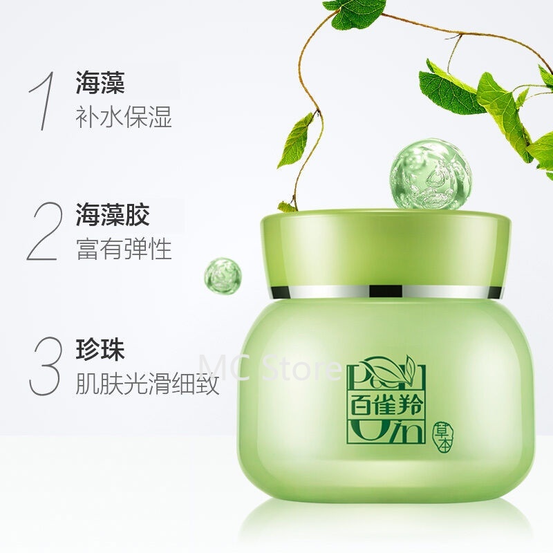 Kem Pechoin / Kem 8 Cốc Dưỡng Ẩm / Khóa Ẩm / Làm Sáng Tông Màu Da Không Nhờn