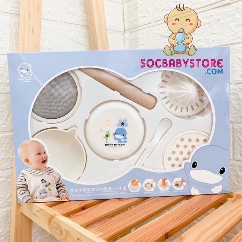 Bộ chế biến ăn dặm cho bé Kuku KU5307