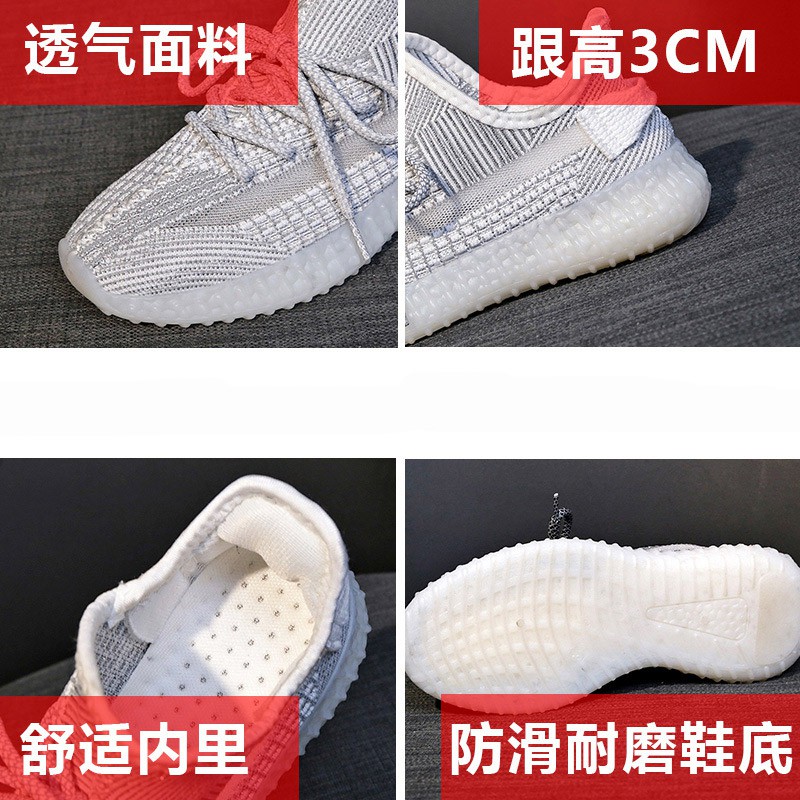 Giày Thể Thao Yeezy Họa Tiết Bầu Trời Sao Thời Trang Mùa Xuân Nhật Bản 2020