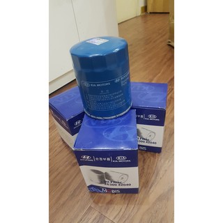 Lọc nhớt xe tải Huyndai 1,2 - 1,5 tấn