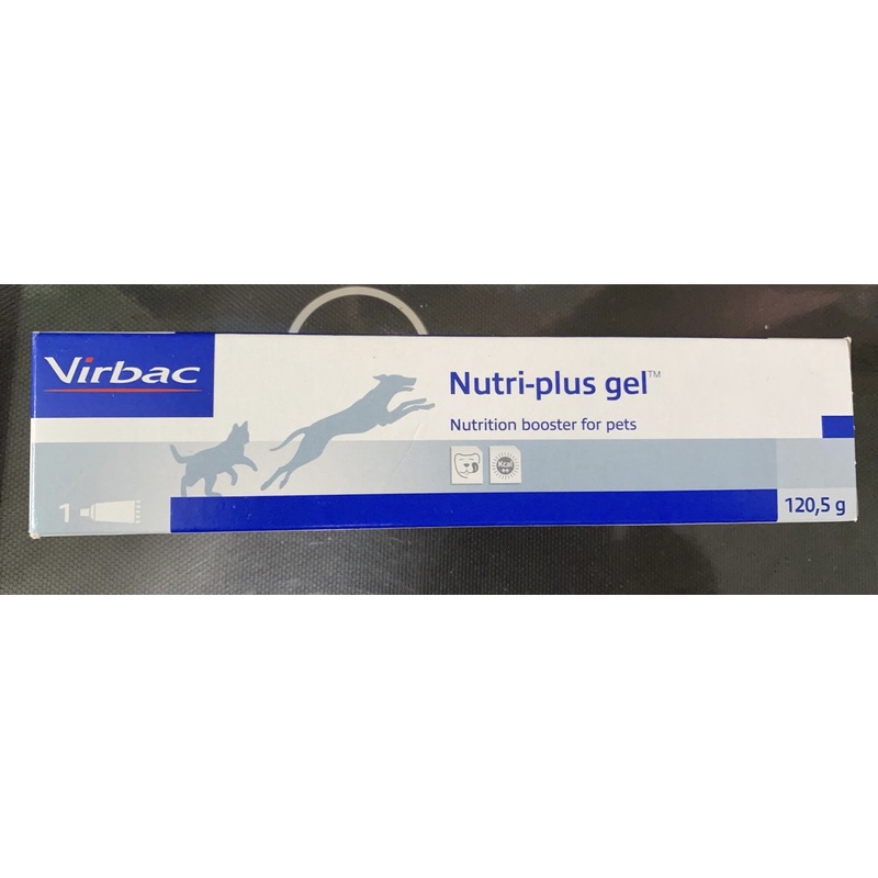 thức ăn dinh dưỡng( nutigel)