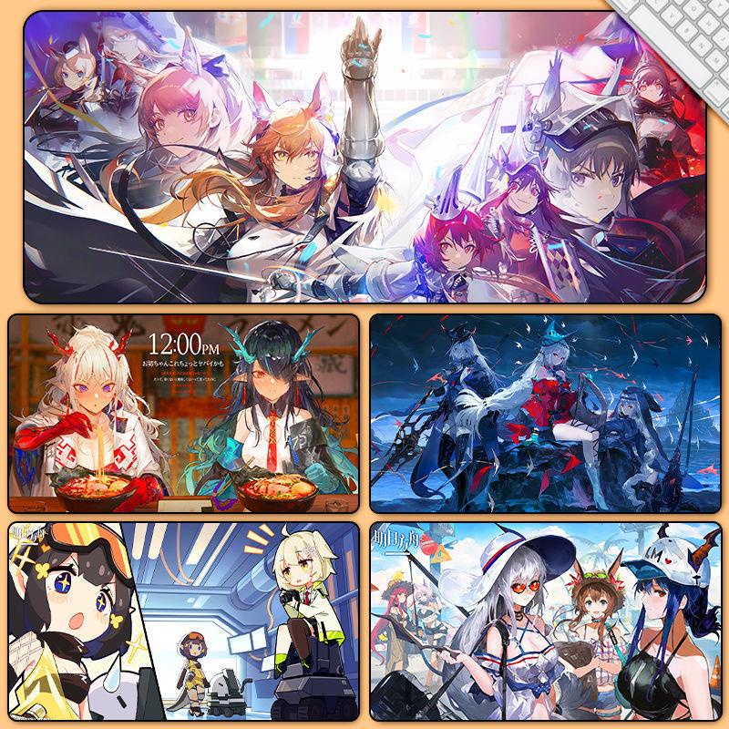 ▲☾┇Tomorrow's Ark Tấm Lót Chuột Chơi Game Cỡ Lớn Hình Anime Amia Chen W Skadi Khóa Bàn Phím Game Peripheral