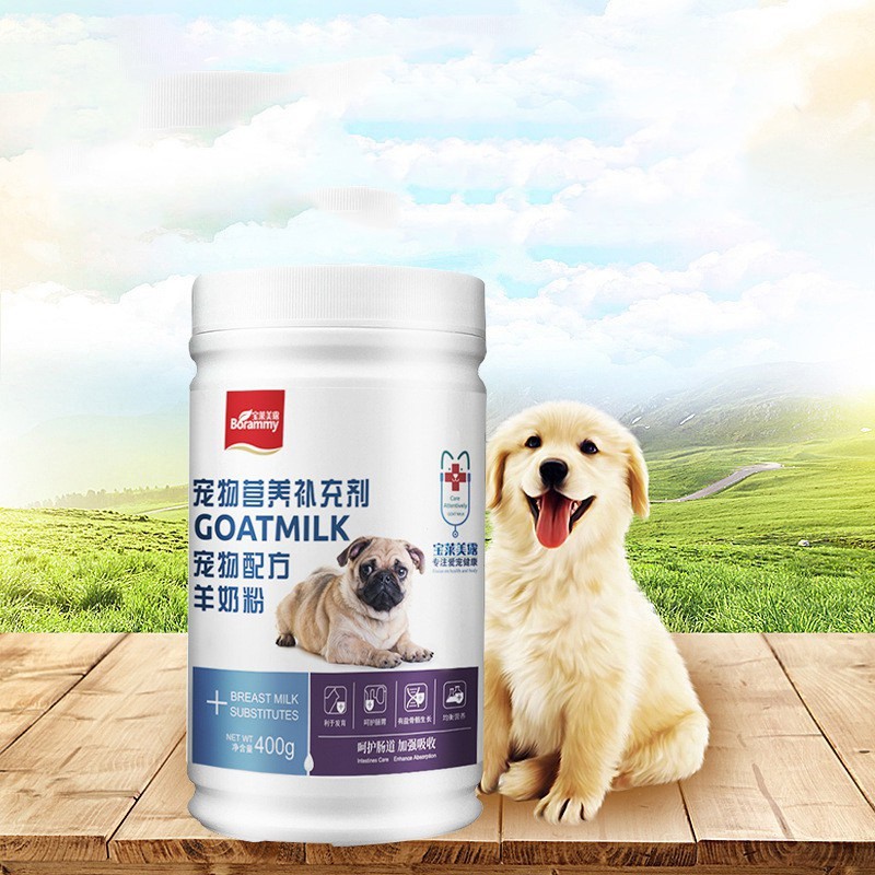 Sữa bột cho chó Boramy sữa dê nguyên chất cung cấp canxi tự nhiên cho chó - 400g - Csp46