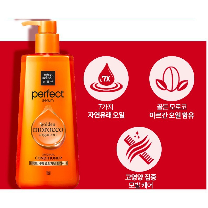 Dầu Xả Phục Hồi Tóc Mise En Scene Perfect Serum Golden Morocco Argan Oil Original Conditioner 680ml