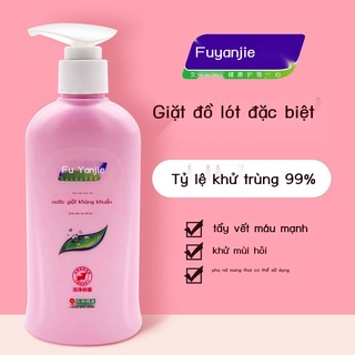 Nước hoa làm sạch đặc biệt Fuyanjie hương thơm kéo dài 200ml