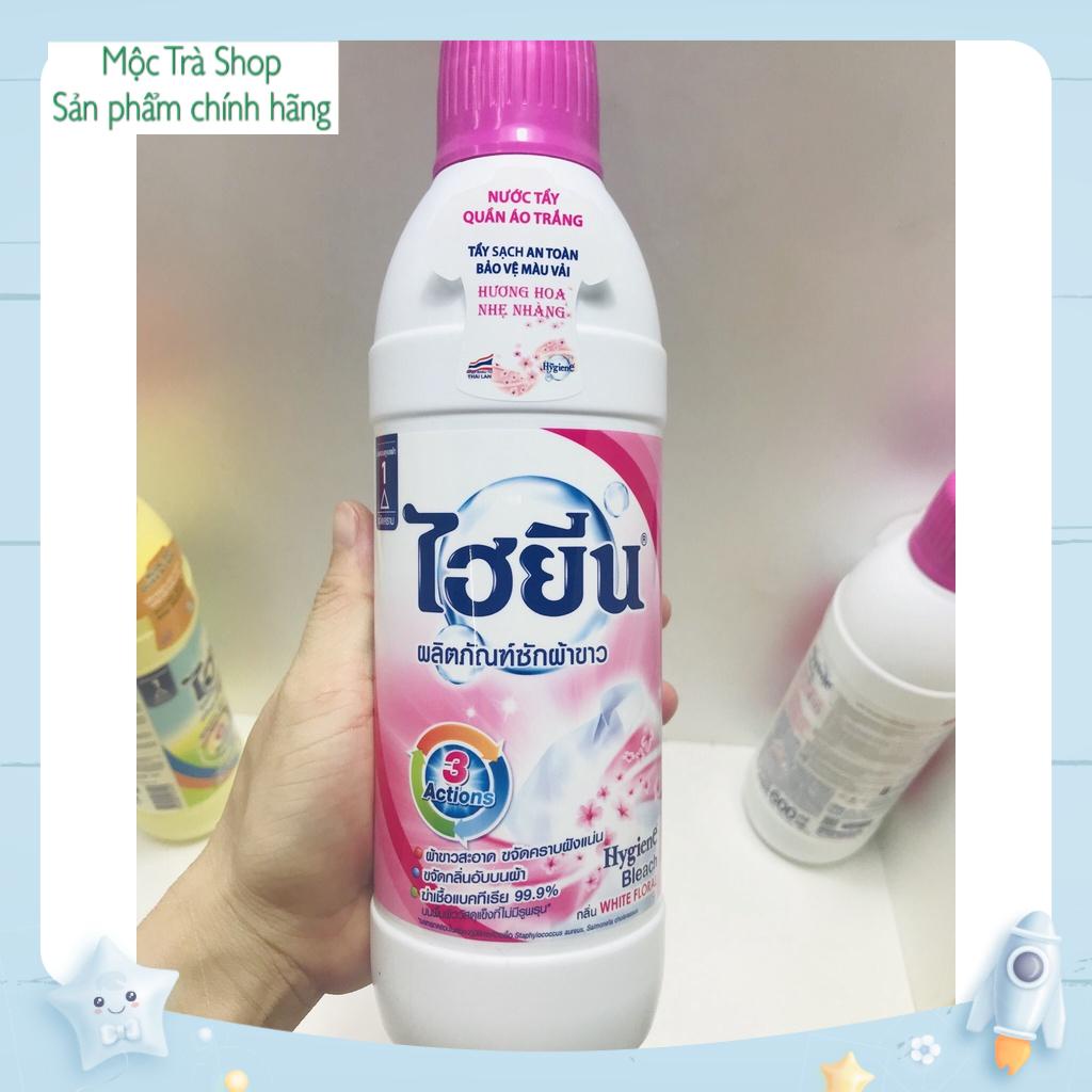 Chính hãng - Có tem phụ- Nước tẩy quần áo trắng/màu HYGIENE 500ml/600ml Thái Lan